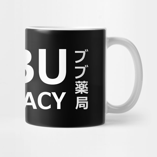 Bubu Pharmacy ブブ薬局 「ブブパマーチ」with crew in the back (only for t-shit) genshin impact fan memes paody In japanese and English white merch gift by FOGSJ